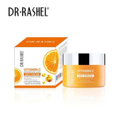 Sidr Glow Brightening Cream