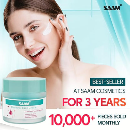 Sidr Brightening Renewal Cream