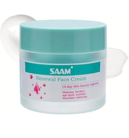 Sidr Brightening Renewal Cream